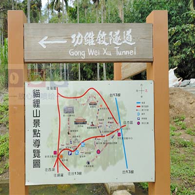 成都景區(qū)交通信息標(biāo)識(shí)牌制作
