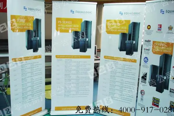 什么是導視標牌？標識標牌有哪些材料可以選擇？ 