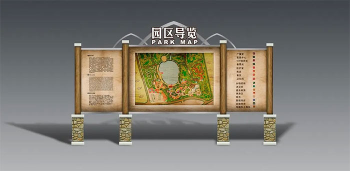 景區(qū)導(dǎo)視標(biāo)識(shí)牌設(shè)計(jì)都包含了哪些標(biāo)識(shí)牌？