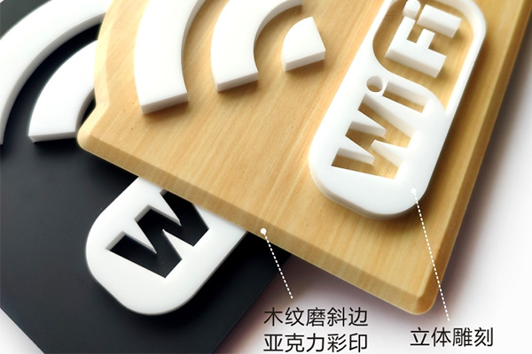 標(biāo)識(shí)標(biāo)牌設(shè)計(jì)中需要考慮些什么？