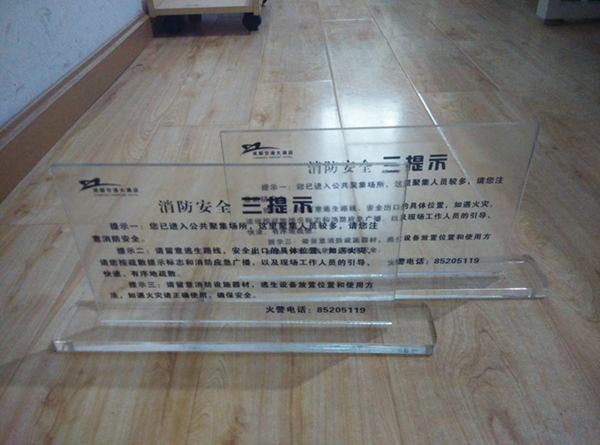 導(dǎo)視系統(tǒng)分類怎么分？酒店導(dǎo)視都包含哪些內(nèi)容？